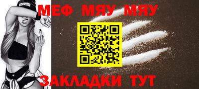 2c-b Можга
