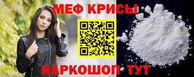 2c-b Можга