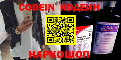 а пвп мука Моздок