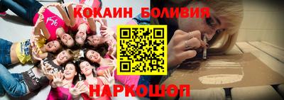а пвп мука Моздок
