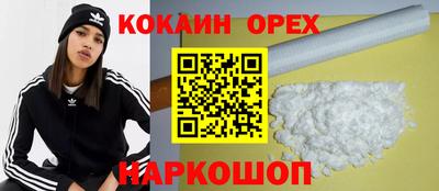 а пвп мука Моздок
