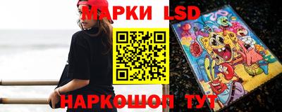 мефедрон Можайск