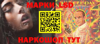 а пвп мука Моздок
