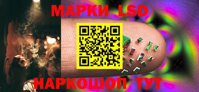 мефедрон Можайск