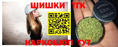 а пвп мука Моздок