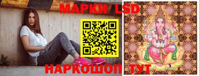 мефедрон Можайск