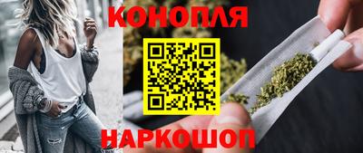 2c-b Можга
