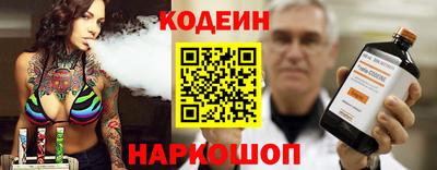 2c-b Можга