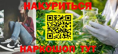 2c-b Можга