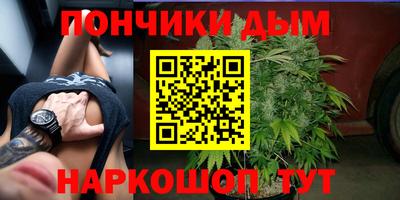 2c-b Можга