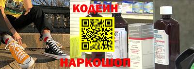 а пвп мука Моздок