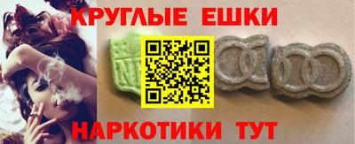 2c-b Можга
