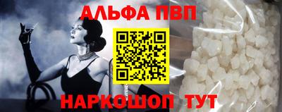 2c-b Можга
