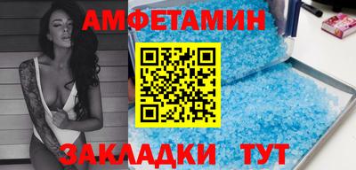2c-b Можга