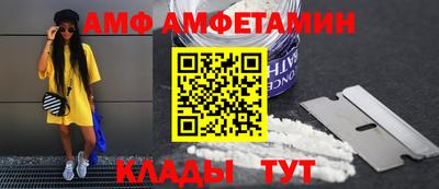 а пвп мука Моздок