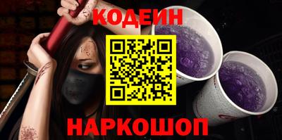 2c-b Можга