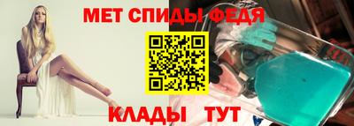 а пвп мука Моздок