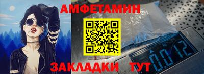 а пвп мука Моздок