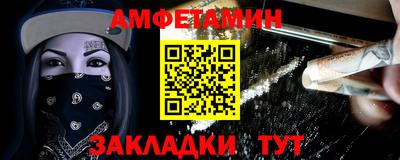 2c-b Можга