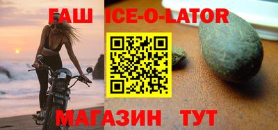2c-b Можга