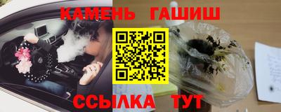 мефедрон Можайск