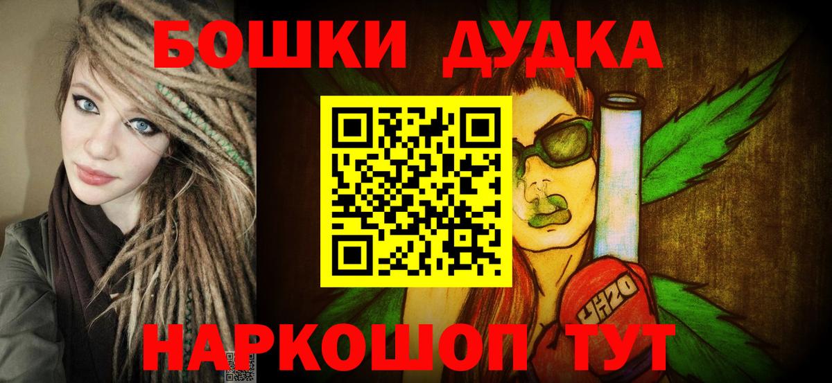  COCAIN Сердобск